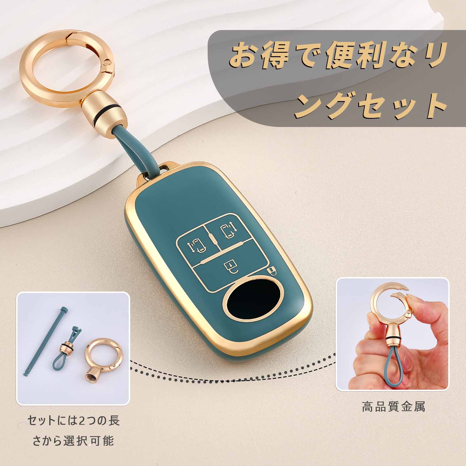 Car Accessories Malaysia - Custodia Protettiva per Chiave Auto Toyota