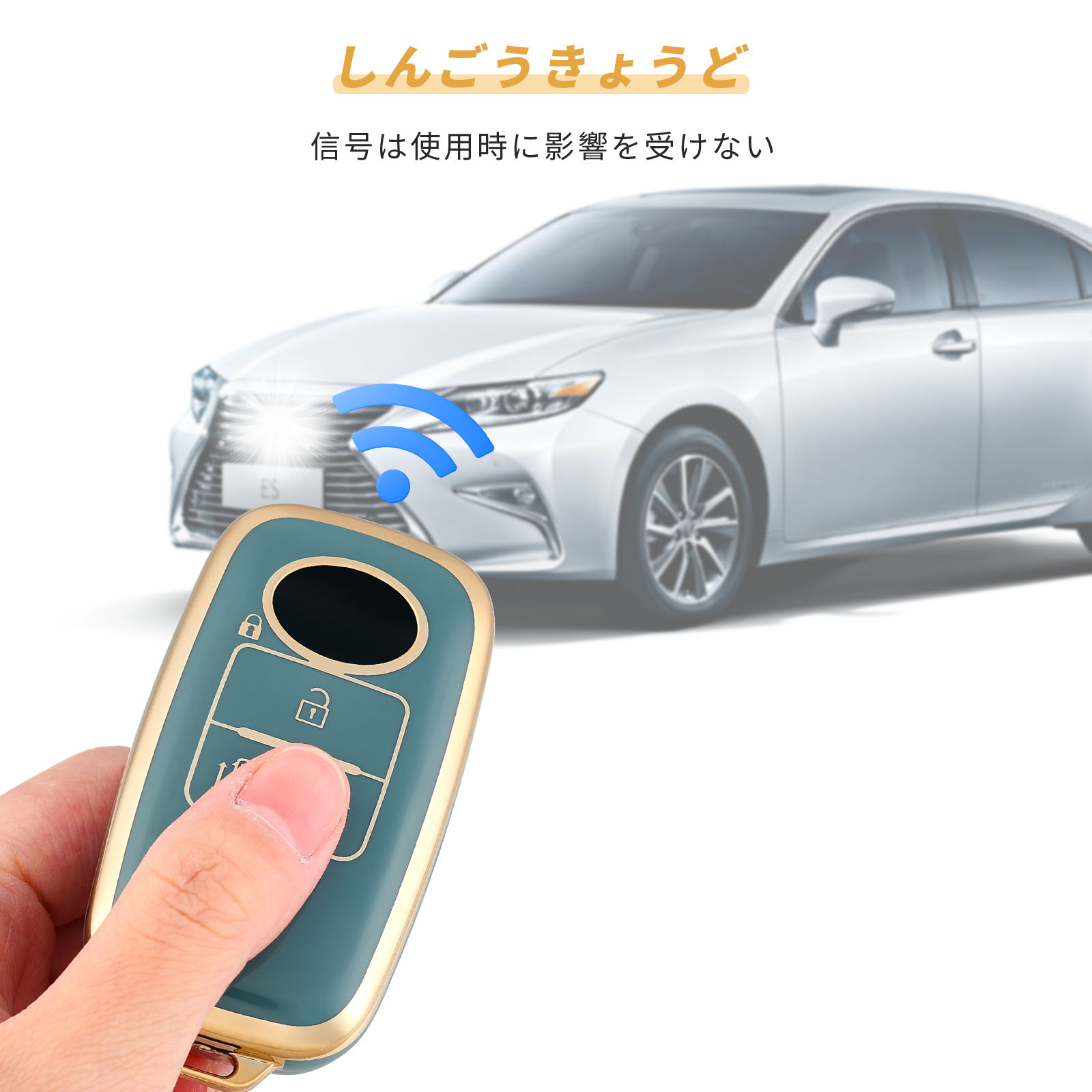 Custodia Protettiva per Chiave - Car Accessories Malaysia recensione e prezzo