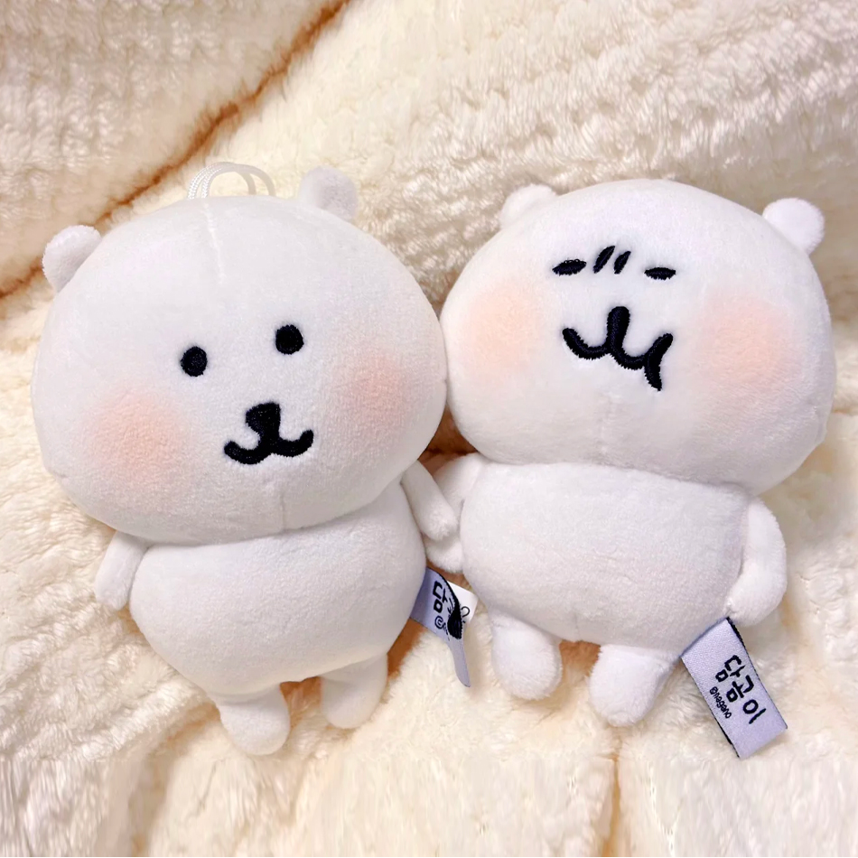Portachiavi in Peluche Orsetto - Car Accessories Gift Ideas recensione e prezzo