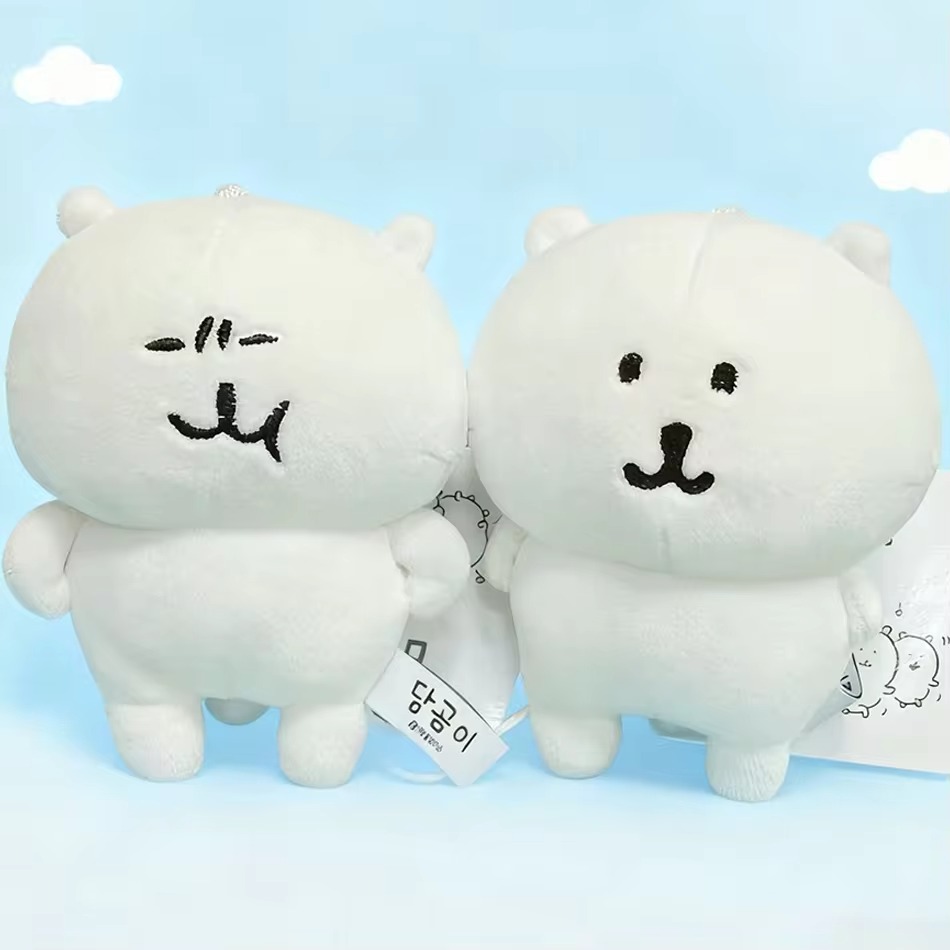 Portachiavi in Peluche Orsetto - Car Accessories Gift Ideas recensione e prezzo