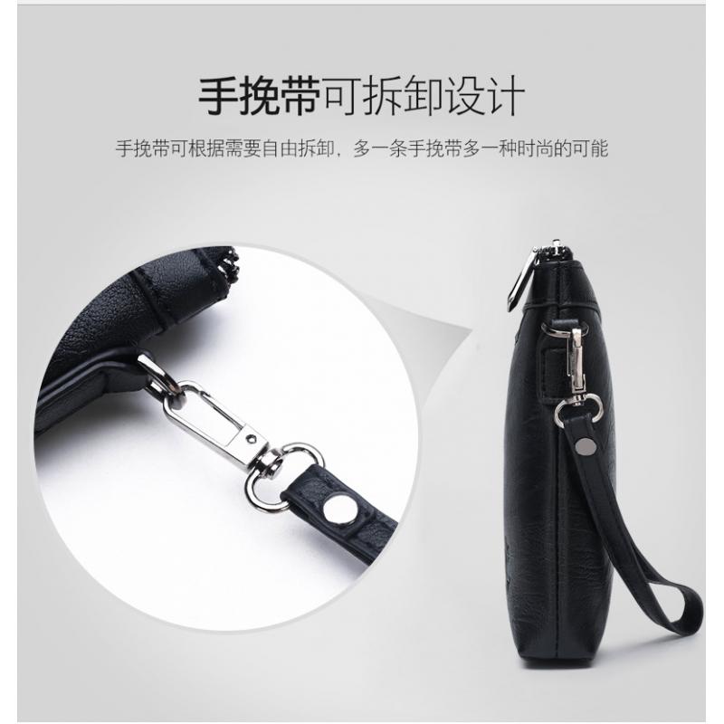 Borsa a Busta da Uomo di Desig - Car Accessories Gifts For Men recensione e prezzo