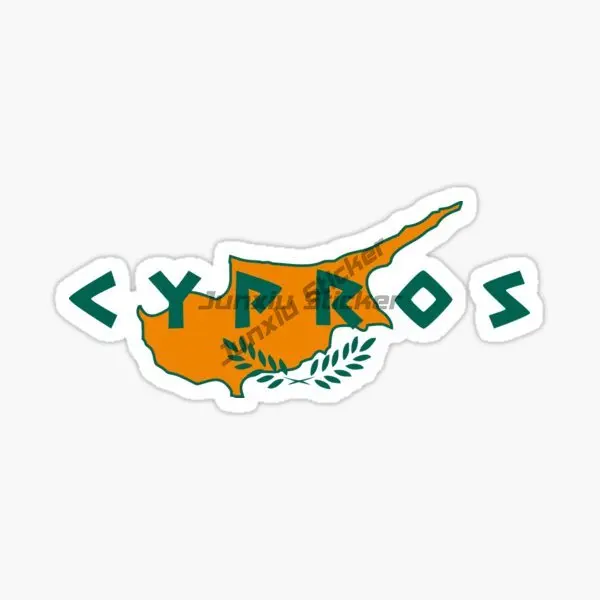 Mappa creativa della bandiera  - Car Accessories Cyprus recensione e prezzo