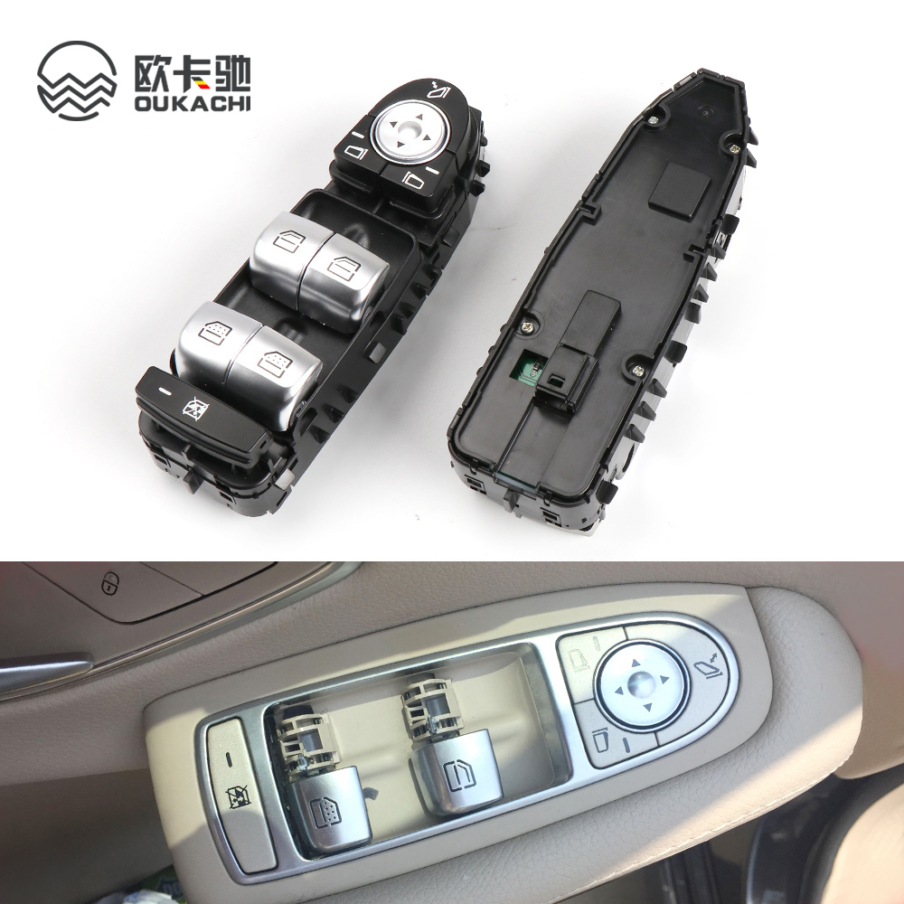 Interruttore di controllo alza - Car Accessories Rear recensione e prezzo